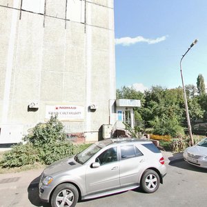 Tole Bi Street, 145, Almaty: photo