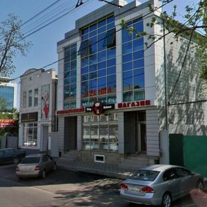 Severnaya Street, 392, Krasnodar: photo