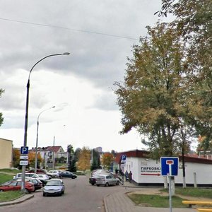 Bagracijona Street, 55Б, : foto