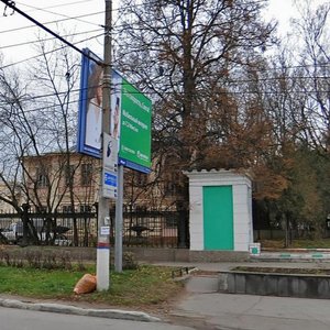 Pervomayskaya Street, 13к3, Tula: photo