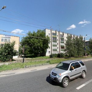 Geroev Avenue, 23 ، نيجني نوفغورود: صورة