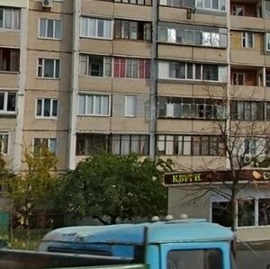 Drahomanova Street, 7 ، كييف: صورة