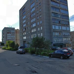Vorovskogo Street, 20, Murmansk: photo