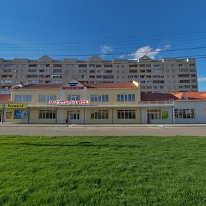 Moskovskaya Street, 77А, Maloyaroslavets: photo