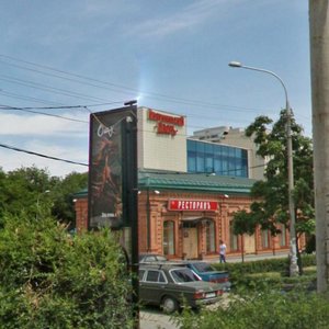 Akademicheskaya Street, 8 ، فولغوغراد: صورة