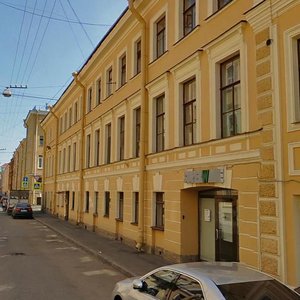 Pirogova Lane, 8, Saint Petersburg: photo