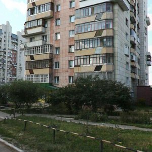 Klary Tsetkin Street, 19А, Perm: photo