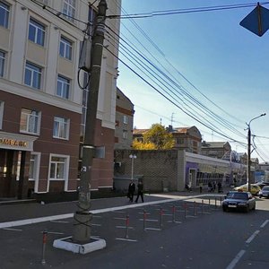 Lenina Street, 26А, Izhevsk: photo