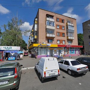 Vulytsia Vernyhory, 2, Cherkasy: photo