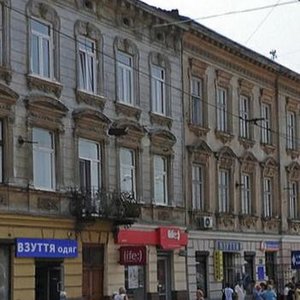 Львов, Городоцкая улица, 137: фото