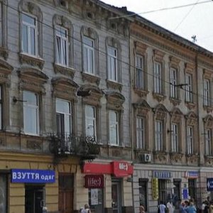 Horodotska vulytsia, 137, Lviv: photo