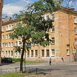 Vereyskaya Street, 20, : foto