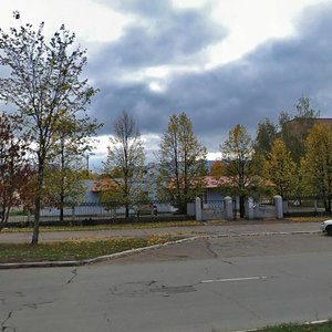 Mendeleyeva Street, 45Б, Nizhnekamsk: photo