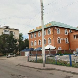 Birjan Sal kóshesi, 7А ، أستانا: صورة