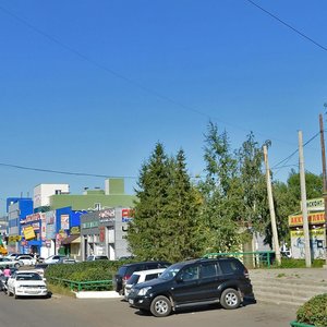 Pokrovskaya ulitsa, 19, : foto