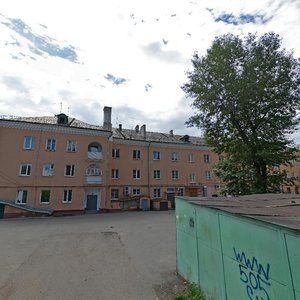 Ulitsa Mayakovskogo, 12 ، إيركوتسك: صورة