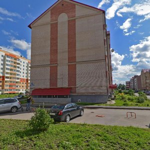Zavokzalnaya Street, 3 ، : صورة