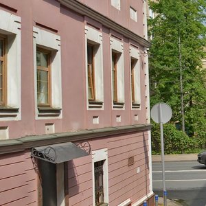 Nikoloyamskaya Street, 43к4, Moscow: photo