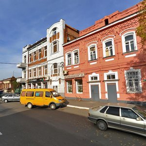 Оренбург, Пролетарская улица, 20: фото