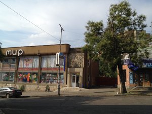 Ulitsa Gorkogo, 15, Kislovodsk: photo
