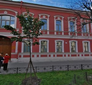 Mayakovskogo Street, 46Б, Saint Petersburg: photo