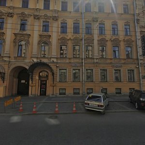 Malaya Morskaya Street, 12 ، سان بطرسبرغ: صورة