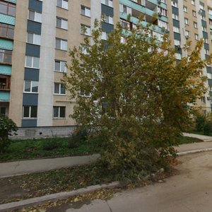 Kommunisticheskaya ulitsa, 4 ، : صورة