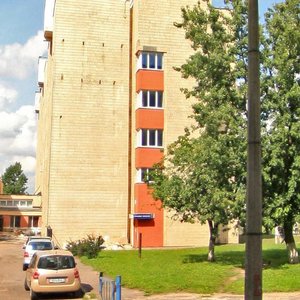 Praspiekt Gienierala Liudnikava, 13, Vitebsk: photo