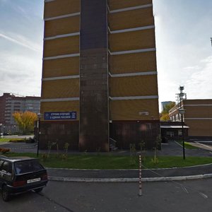 Krasnogeroyskaya Street, 52, Izhevsk: photo