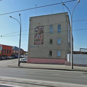 Kuznetskiy prospekt, 105, Kemerovo: photo