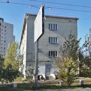 Rikharda Zorge Street, No:39, Kurgan: Fotoğraflar