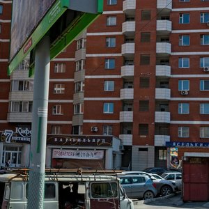 Gotvalda Street, 6к4, : foto