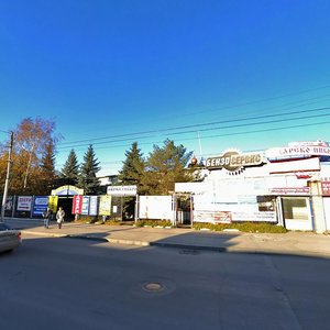 Chkalova Street, 33А, : foto