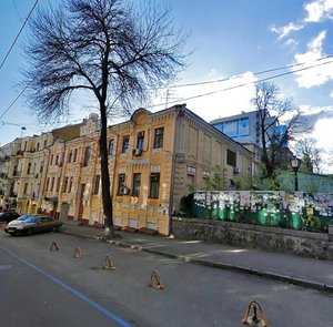 Mala Zhytomyrska Street, 19, Kyiv: photo