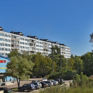 Kosmonavtov Street, 38, Dmitrov: photo