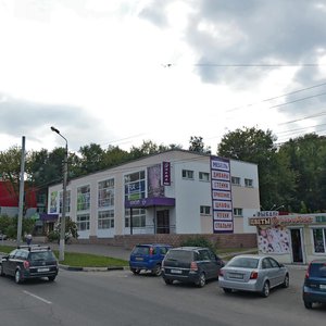 Prospekt Kirova, 20А, Kolomna: photo
