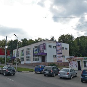 Prospekt Kirova, No:20А, Kolomna: Fotoğraflar