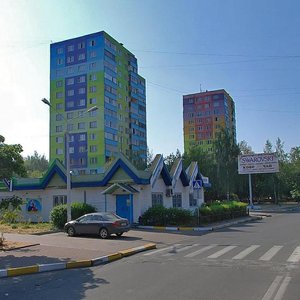 Guryeva Street, 17/1, Ramenskoe: photo