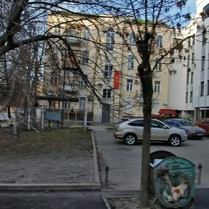 Dilova Street, 16, Kyiv: photo