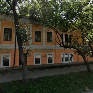 Chapayeva Street, 1, Yekaterinburg: photo