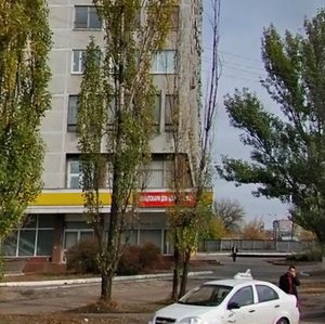 Yevhena Sverstiuka Street, No:23, Kiev: Fotoğraflar