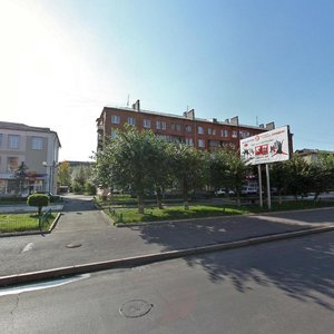 Gazety Krasnoyarskiy Rabochiy Avenue, No:89, Krasnoyarsk: Fotoğraflar