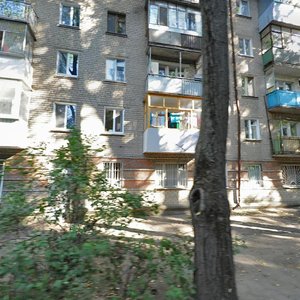 Heroiv Krut Street, 5, Dnipro: photo