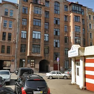 Malaya Pushkarskaya Street, 28, Saint Petersburg: photo