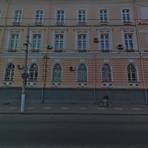 Dobrolyubova Street, 5, Kursk: photo