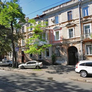 Одесса, Софиевская улица, 6: фото
