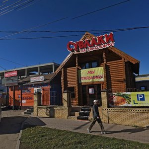 Kulakova Avenue, 18М, Stavropol: photo