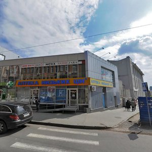 Pushkinska Street, 10, Kharkiv: photo