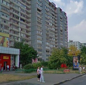 Novocherkasskiy Boulevard, 20к1, Moscow: photo