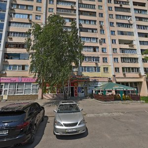 Akademika Yanhelia Street, No:8, Dnepropetrovsk: Fotoğraflar